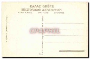 Old Postcard Athens Acropolis