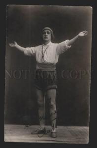 3116580 PALONNOV Russian BALLET Star DANCER old AUTOGRAPH PHOTO