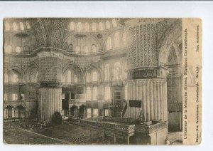 3077386 TURKEY CONSTANTINOPLE Mosque Ahmed interior Vintage PC