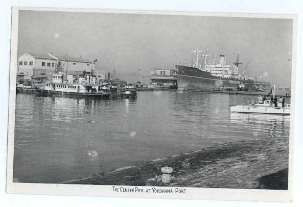 The Center Pier at Port at Yokohama, Japan, White Border