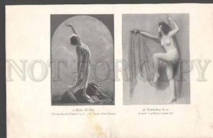 104272 Nude Helen MOLLER & etc. AMERICAN DANCERS Vintage PRINT