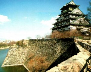 Vintage Postcard Donjon Moat Osaka Castle Japan