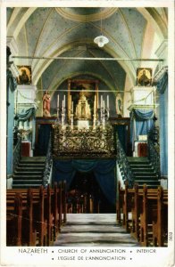 CPM Nazareth - Church of Annunciation - Interior ISRAEL (1030875)