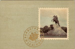 Russia Statue of Peter I Bronze Horseman Postage Stamp Style  Postcard T17