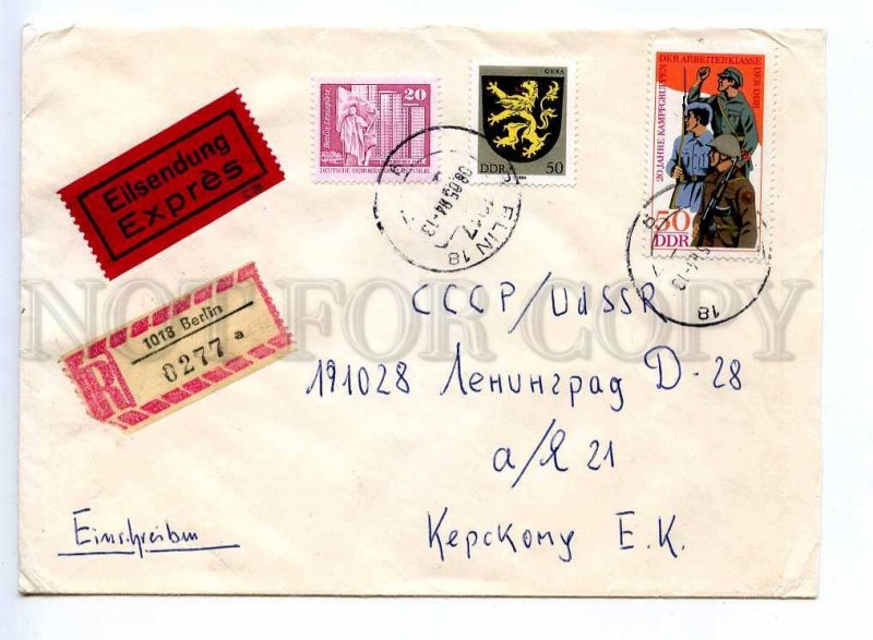 272998 DDR East Germany to USSR 1984 registered Express COVER