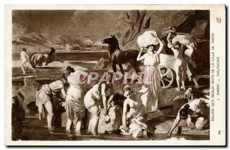 Old Postcard Palace Of Fine Arts Of The City Of Paris simon Nausicaa Horses H...