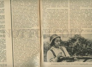 230692 Worker & Theatre USSR MAGAZINE 1936 #20 STALIN LENIN