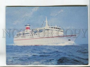 481620 USSR 1976 motor ship Odessa Smirnova Ship mail Odessa Batumi STATIONERY