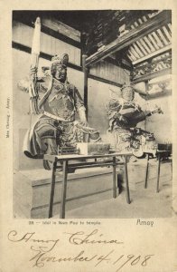 china, AMOY XIAMEN, Idol in Nam Po To Monastery (1908) Mee Cheung Postcard