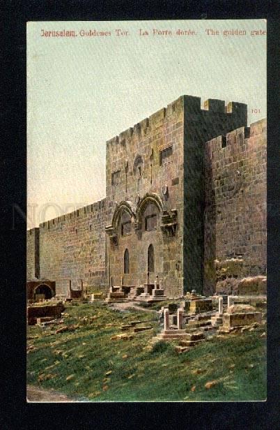 037548 JERUSALEM Golden Gate Vintage color PC