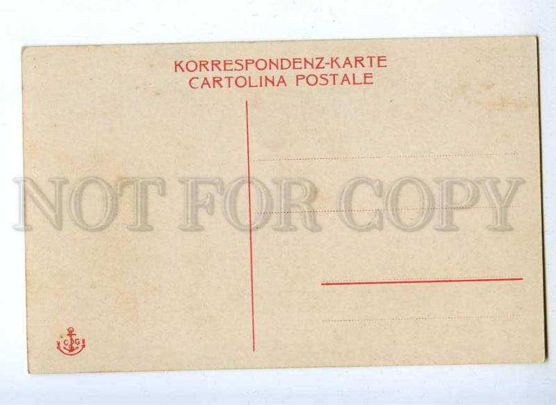 192092 ITALY TRIESTE S.Giusto Vintage postcard