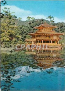 Modern Postcard The recently restored Pavilion With its Gold Lovely