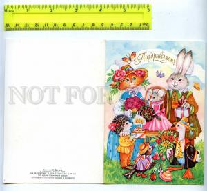 204176 Dressed mouse hedgehog duck cat Dukhnevich old postcard