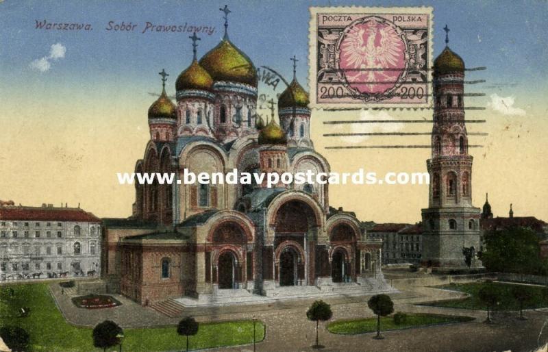 poland, WARSAW WARSZAWA, Greek Orthodox Cathedral (1923) Stamp