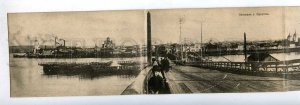 186135 RUSSIA Panorama Irkutsk vintage folding postcard