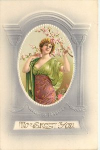 BB London Art Postcard E-379 Beautiful Woman in Springtime Neoclassical Vignette