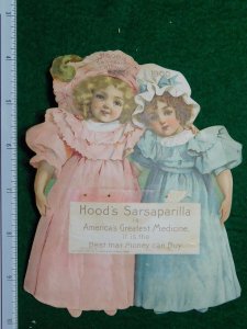 1870s-80s Hood's Sarsaparilla Medicine Callendar Victorian Trade Card #P