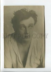 3174818 Great PECHKOVSKY Russian OPERA Star SINGER Old PHOTO