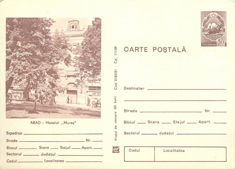Romania postal stationery postcard Arad Hotel Mures