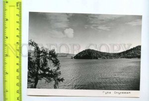229024 RUSSIA Baikal lake Bay Okunevaya old photo