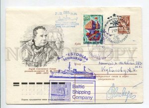 410768 1977 Somov Antarctica stations Mirny Bellingshausen Druzhnaya signature