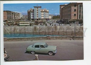 471034 Afghanistan Kabul central park car tourism advertising Old postcard