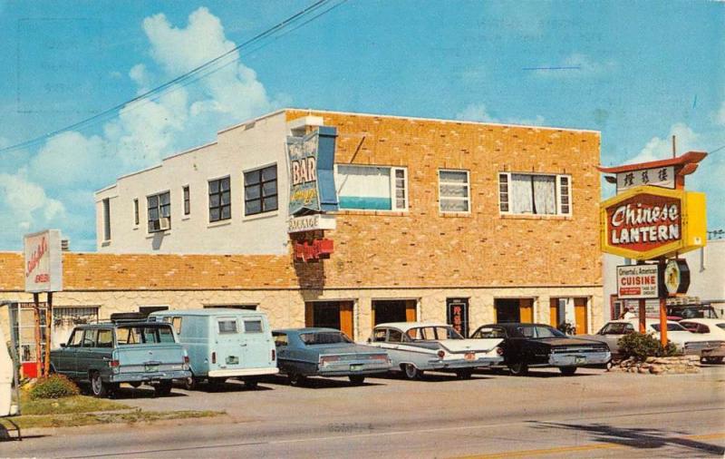 Daytona Beach Shores Florida Chinese Lantern Street View Vintage Postcard K52579