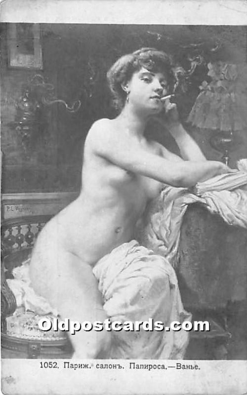 Vane, Artist Cicarette Russian Nude Unused 