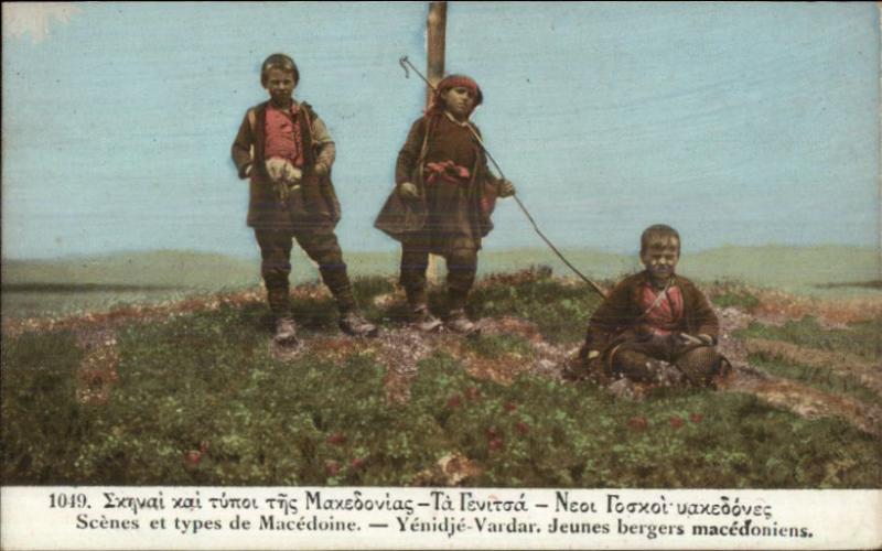 Macedonia Greece Native Children c1910 Postcard