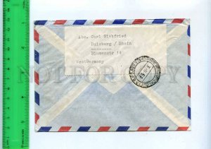 254953 GERMANY LUFTHANSA Hamburg Bangkok LH640 First flight 1959 postmark