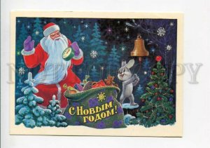 3116031 Grandfather FROST & HARE Santa Claus by ZARUBIN Old PC