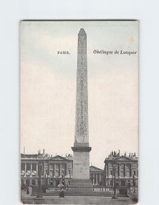 Postcard Obélisque de Louqsor, Place de la Concorde, Paris, France