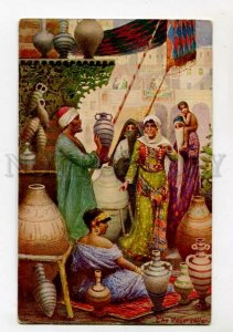 3111736 ARABIAN SLAVES Seller of Vase on Market by FABBI old PC