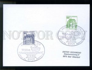 276375 GERMANY 1982 year Mauerbaden Fossils cancellation card