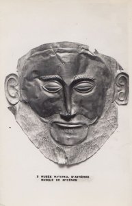 Mask Masque Of Mycenes Greek Sculpture Primitive Art Real Photo Postcard