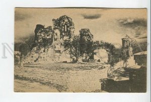 462552 Georgia Kutais the ruins of the fortress of King Bagrat Vintage postcard