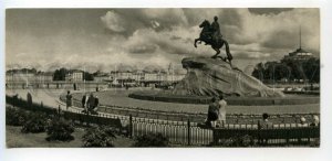 484839 1967 Leningrad Admiralteyskaya embankment monument Peter Great