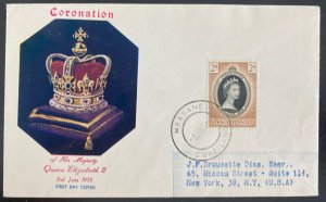 1953 Mbabane Swaziland First Day Cover Queen Elizabeth II coronation To Usa 