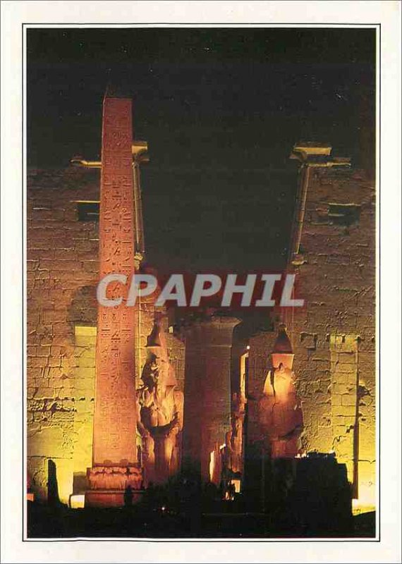 Postcard Modern Egypt Luxor Temple