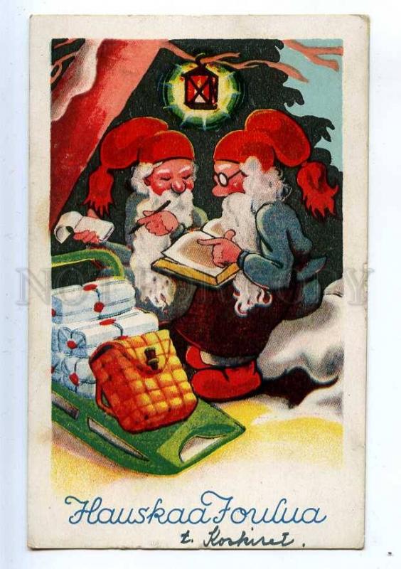 206784 NEW YEAR Dwarfs GNOME w. X-mas GIFTS Vintage postcard