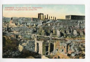 3045320 GREECE Corinthe antiquites view Vintage PC