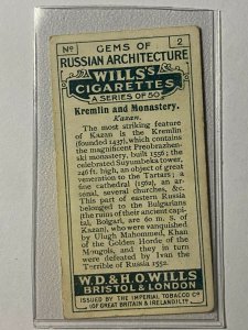 CIGARETTE CARD - WILLS RUSSIAN ARCHITECTURE #02 KREMLIN AND MONASTERY   (UU229)