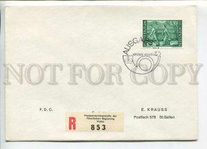 445805 Liechtenstein 1964 year FDC Anton Ender painting registered