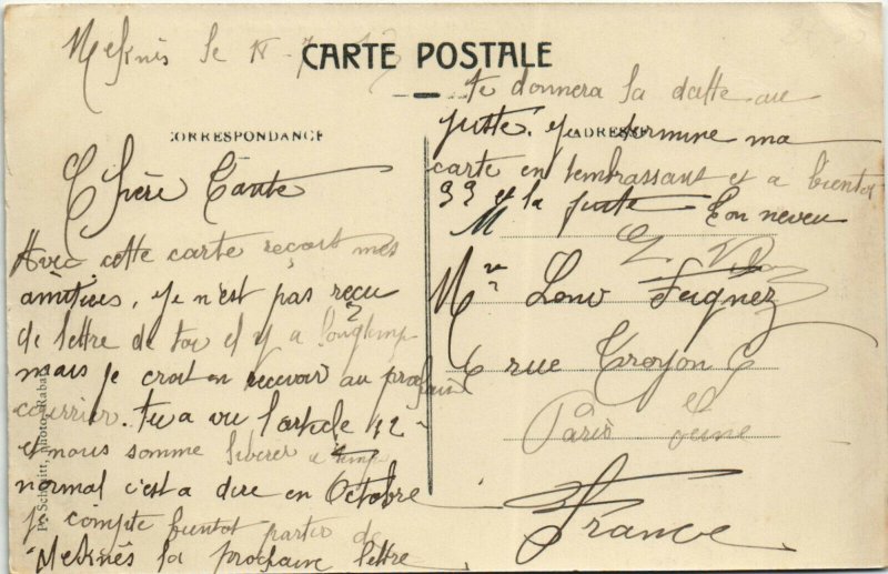 PC CPA JUDAICA, MOROCCO, MEKNÉS, VUE DU MELLAH, Vintage Postcard (b25384)