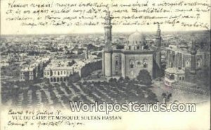 Mosquee Sultan Hassan Caire Eqypt Postal Used Unknown 