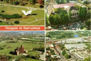 serbia, KRAGUJEVAC, Čika Dača Stadion, Multiview (1985) Stadium Postcard