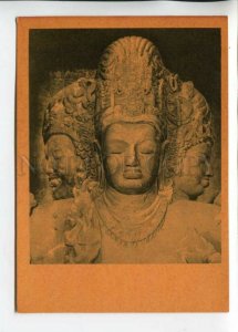 469240 USSR 1961 year Art of Ancient India bust of three-faced Shiva postcard