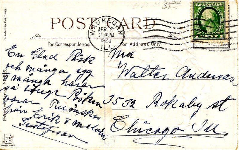 Greeting - Easter.  Artist: F. Brundage  (Gabriel Series 515)