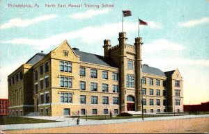 Pennsylvania Philadelphia North East Manual Training School