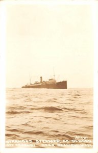 SS Admiral Benson Wrecks Real Photo Writing on back, missing stamp 